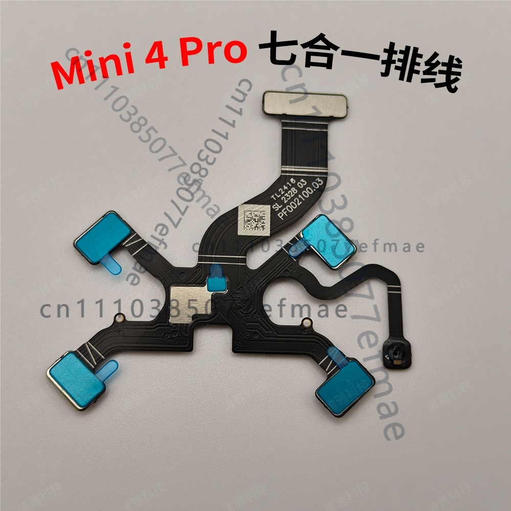DJI Mini 4 Pro用 新品ジンバル7in1フレック - Drone Camera Professional のレビューと価格